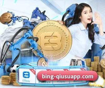 球速体育 APP